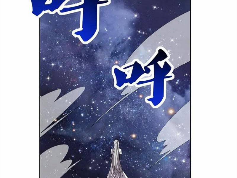 Tôn Thượng 486 trang 71