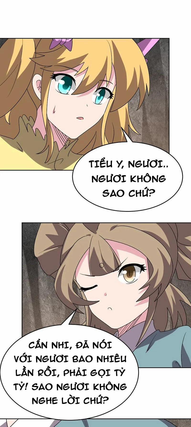 Tôn Thượng 489 trang 0