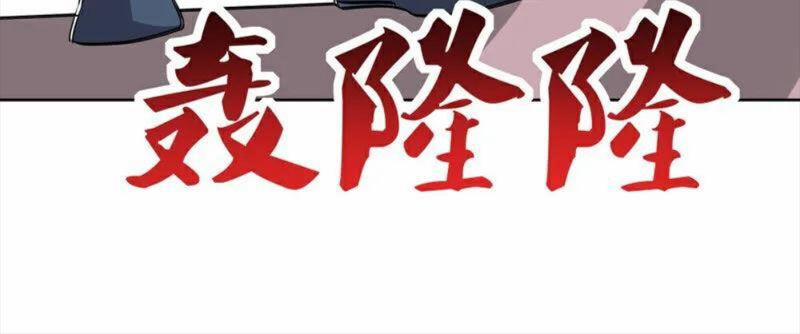 Tôn Thượng 494 trang 46