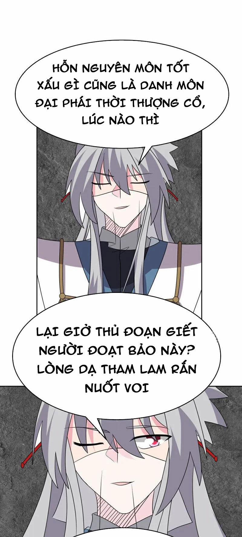 Tôn Thượng 497 trang 0