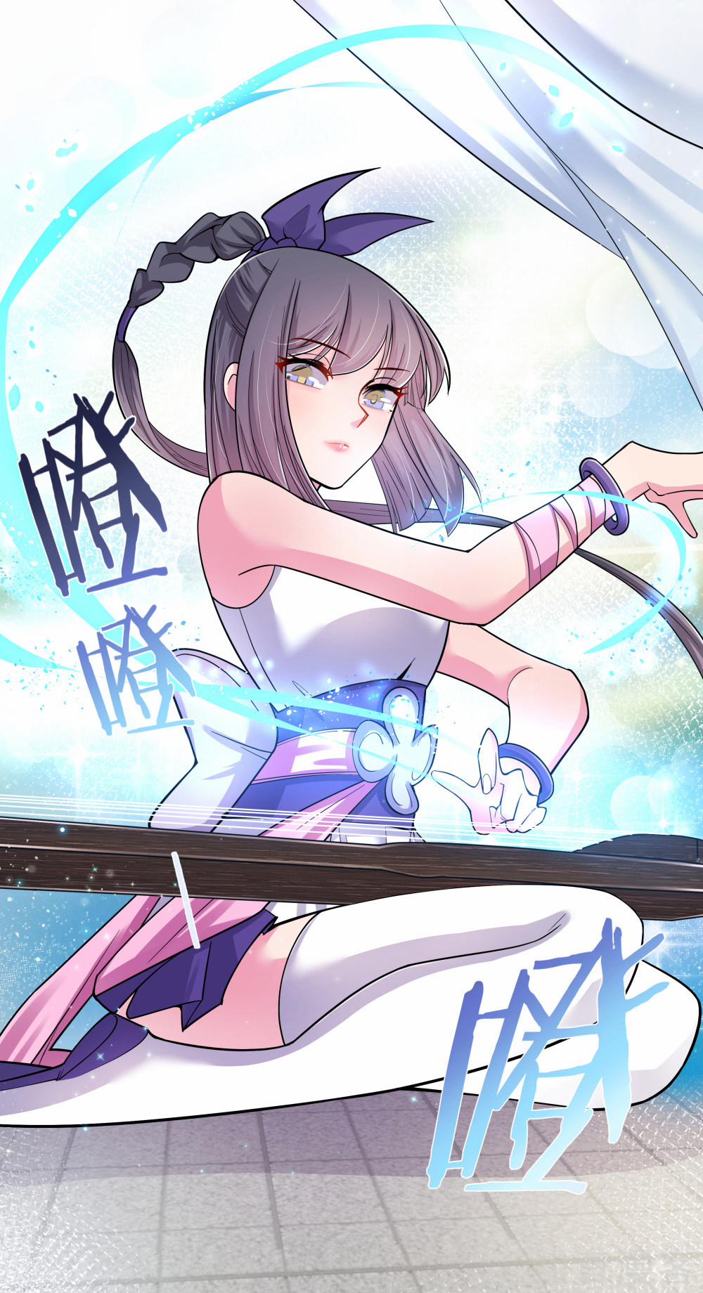 Tôn Thượng 5 trang 35