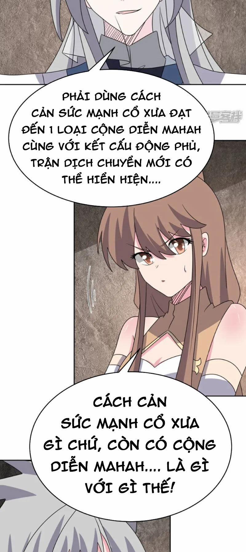 Tôn Thượng 501 trang 6