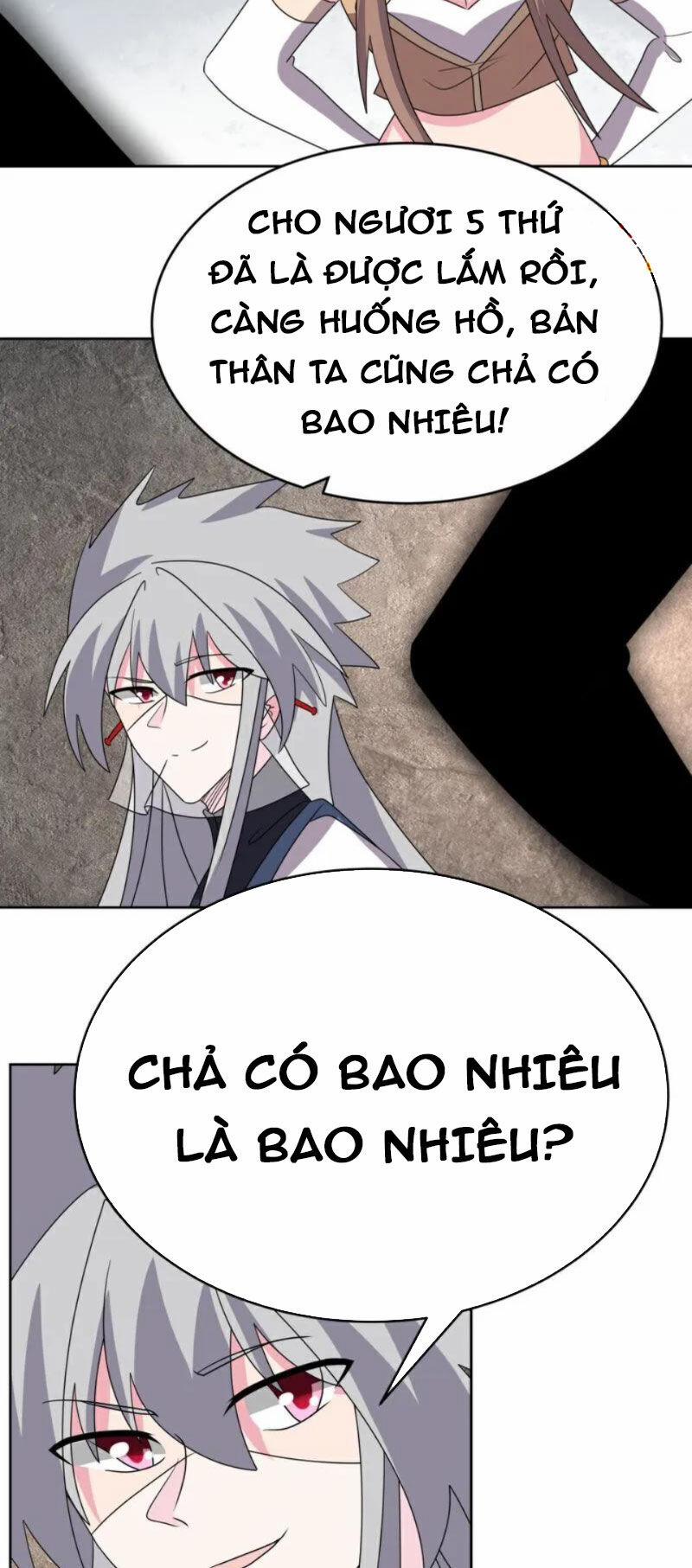 Tôn Thượng 502 trang 6