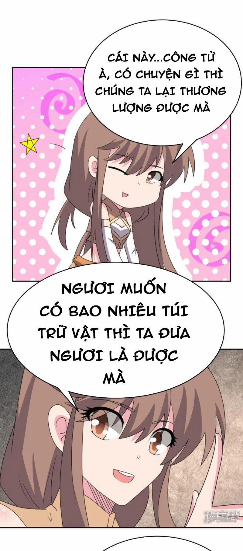 Tôn Thượng 503 trang 0