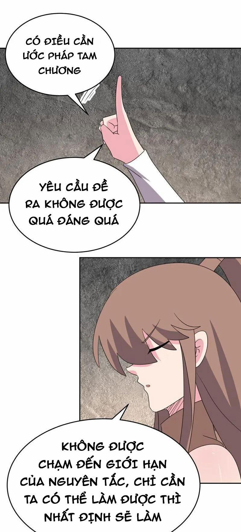 Tôn Thượng 505 trang 0