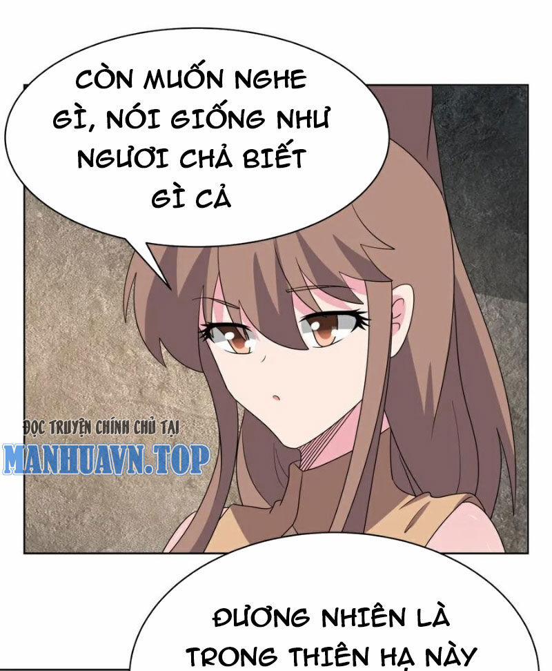 Tôn Thượng 506 trang 0