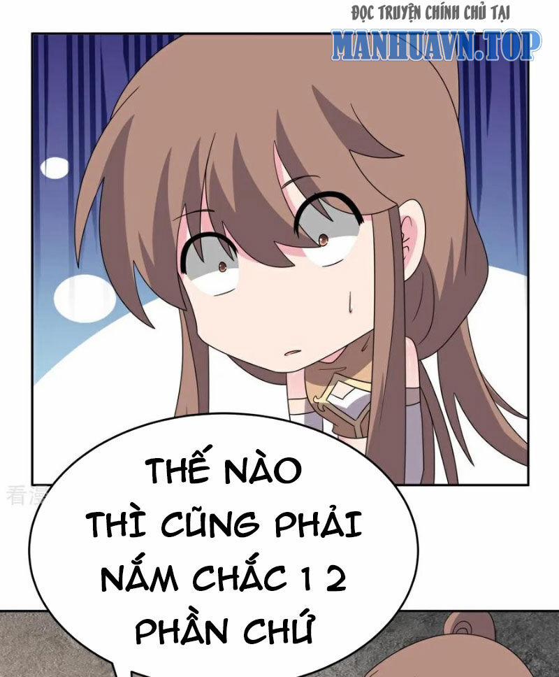 Tôn Thượng 507 trang 0