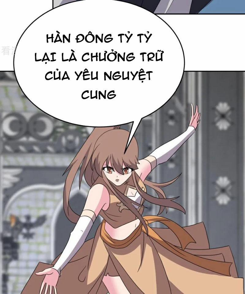 Tôn Thượng 511 trang 26