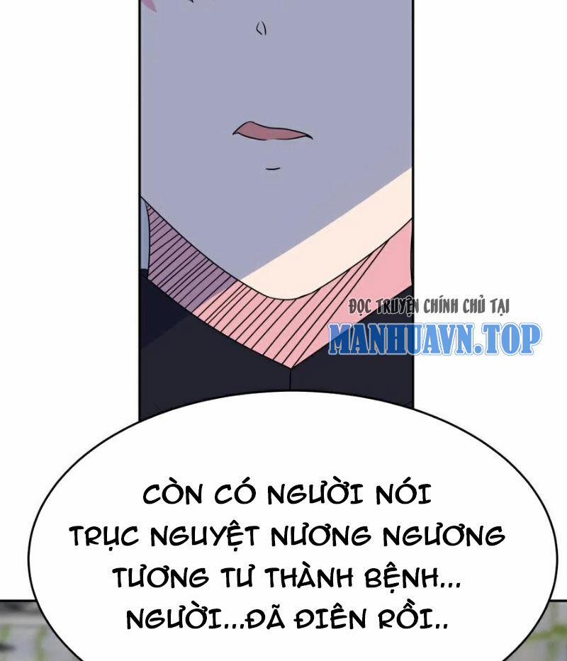 Tôn Thượng 511 trang 38