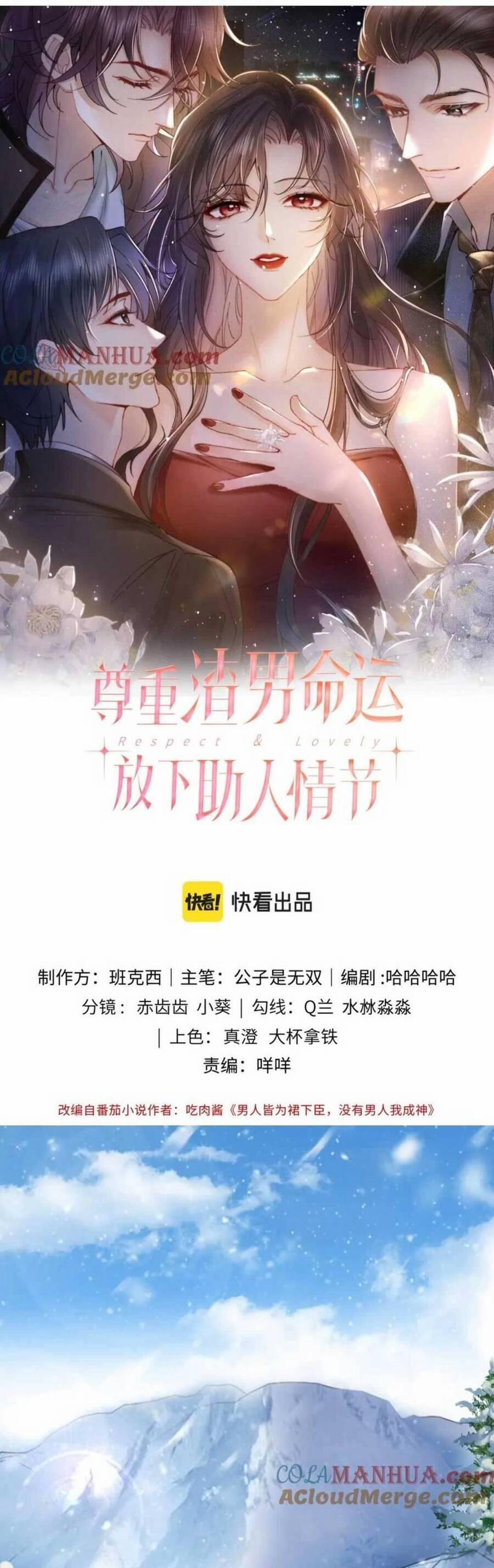 Tôn Trọng Số Mệnh Tra Nam, Buông Bỏ Tình Tiết Giúp Người 11 trang 3