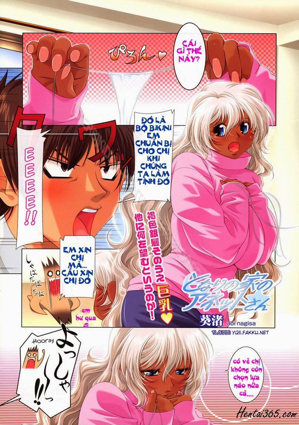 Tonari No Ie No Anette-San Oneshot [Full Color] trang 1