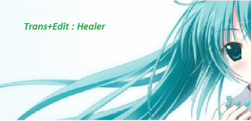 Tonari No Ie No Anette-San Oneshot trang 1