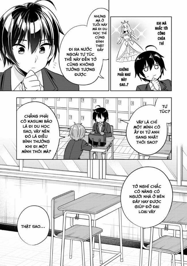 Tonari No Kuuderera O Amayakashitara, Uchi No Aikagi O Watasu Koto Ni Natta 1 trang 25