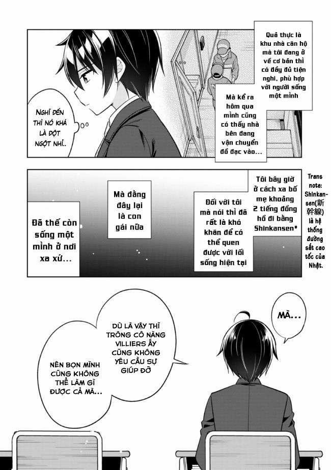 Tonari No Kuuderera O Amayakashitara, Uchi No Aikagi O Watasu Koto Ni Natta 1 trang 26