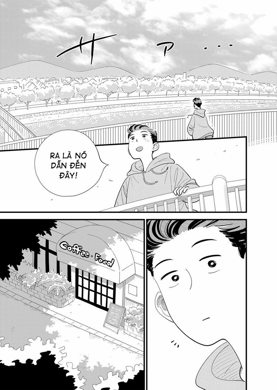 Tonari no Lunch 1 ONESHOT trang 15