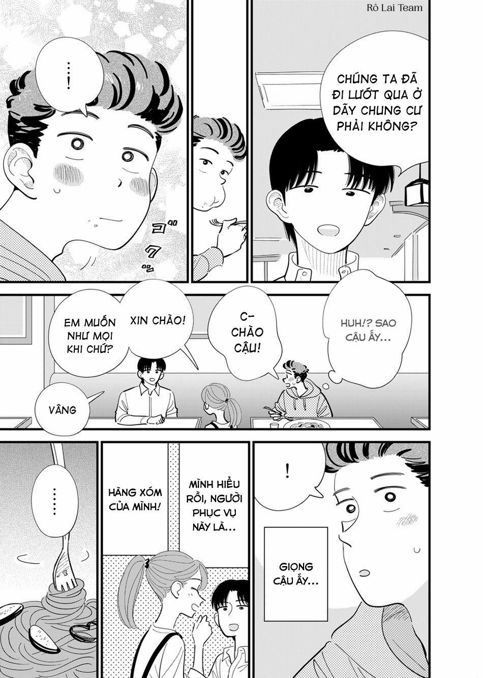 Tonari no Lunch 1 ONESHOT trang 17