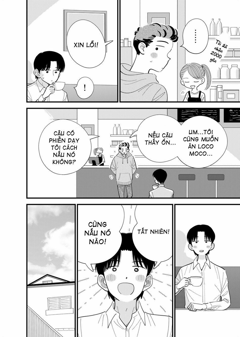 Tonari no Lunch 1 ONESHOT trang 24