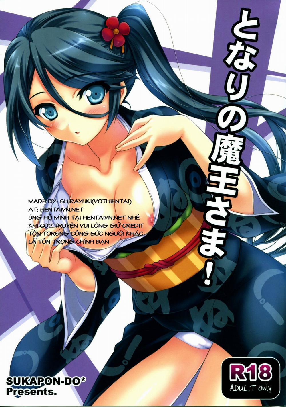 Tonari no Maou-sama! (Hataraku Maou-sama!) Oneshot trang 1