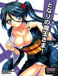 Đọc truyện tranh Tonari no Maou-sama! (Hataraku Maou-sama!)