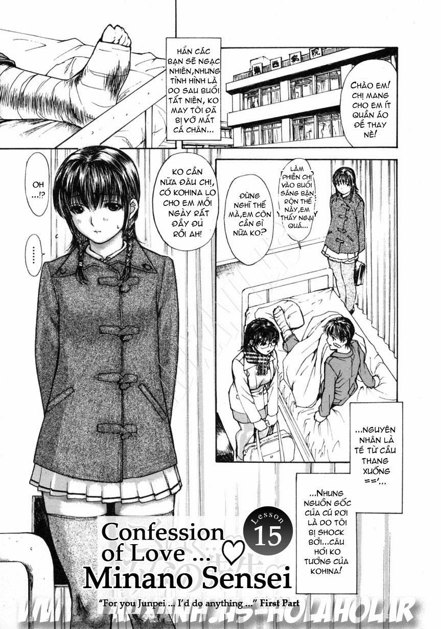 Tonari no Minano Sensei 15 trang 0