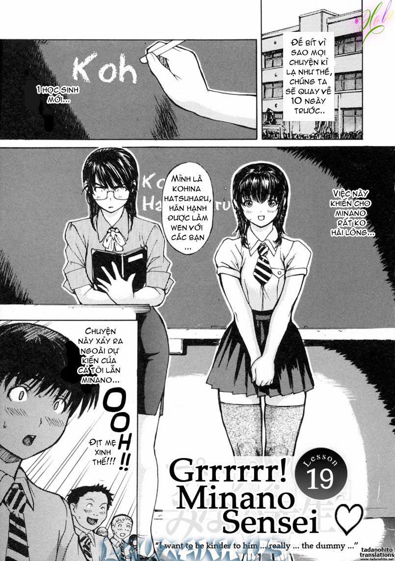 Tonari no Minano Sensei 19 trang 5