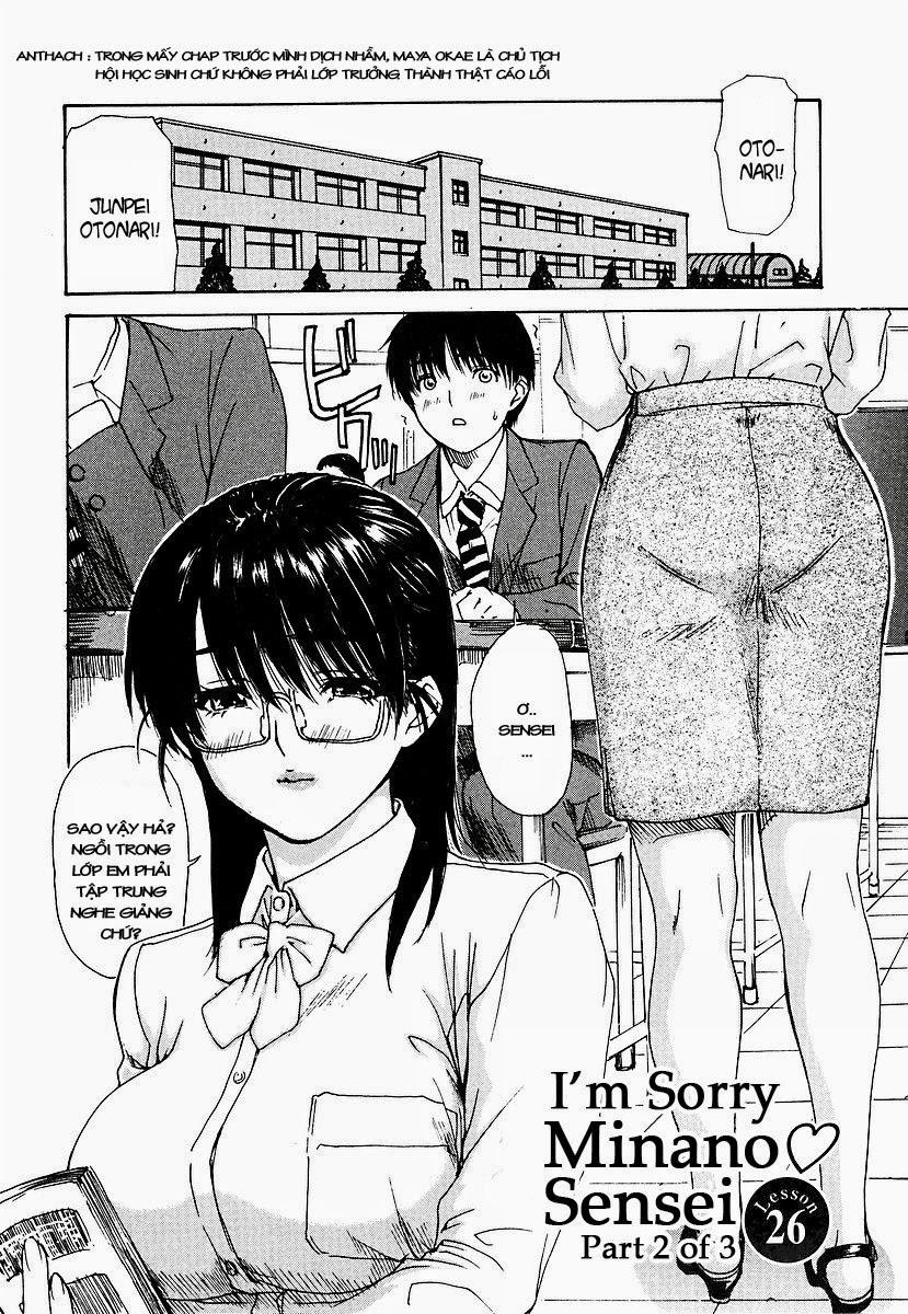 Tonari no Minano Sensei 26 trang 1