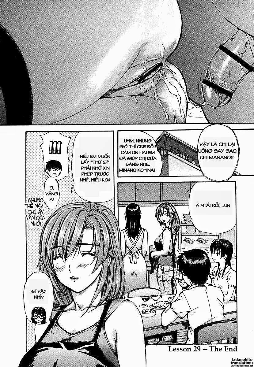 Tonari no Minano Sensei 29 trang 15