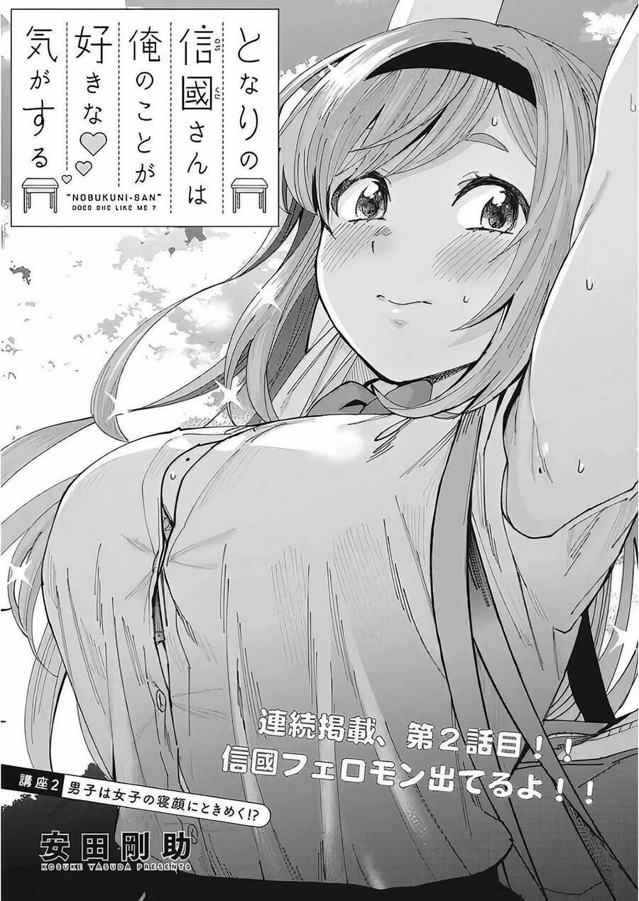 Tonari No Nobukuni-San Wa Ore No Koto Ga Sukina Ki Ga Suru 2 trang 1