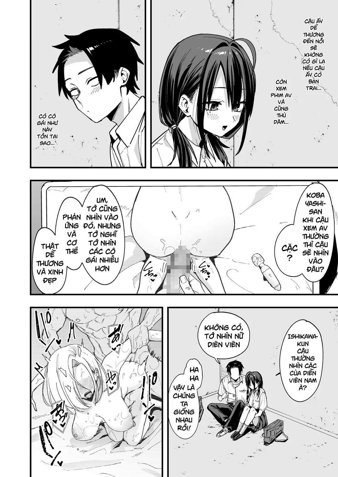 Tonari no Seki no Tomodachi to Issho ni Onanii Suru Hanashi Oneshot trang 14