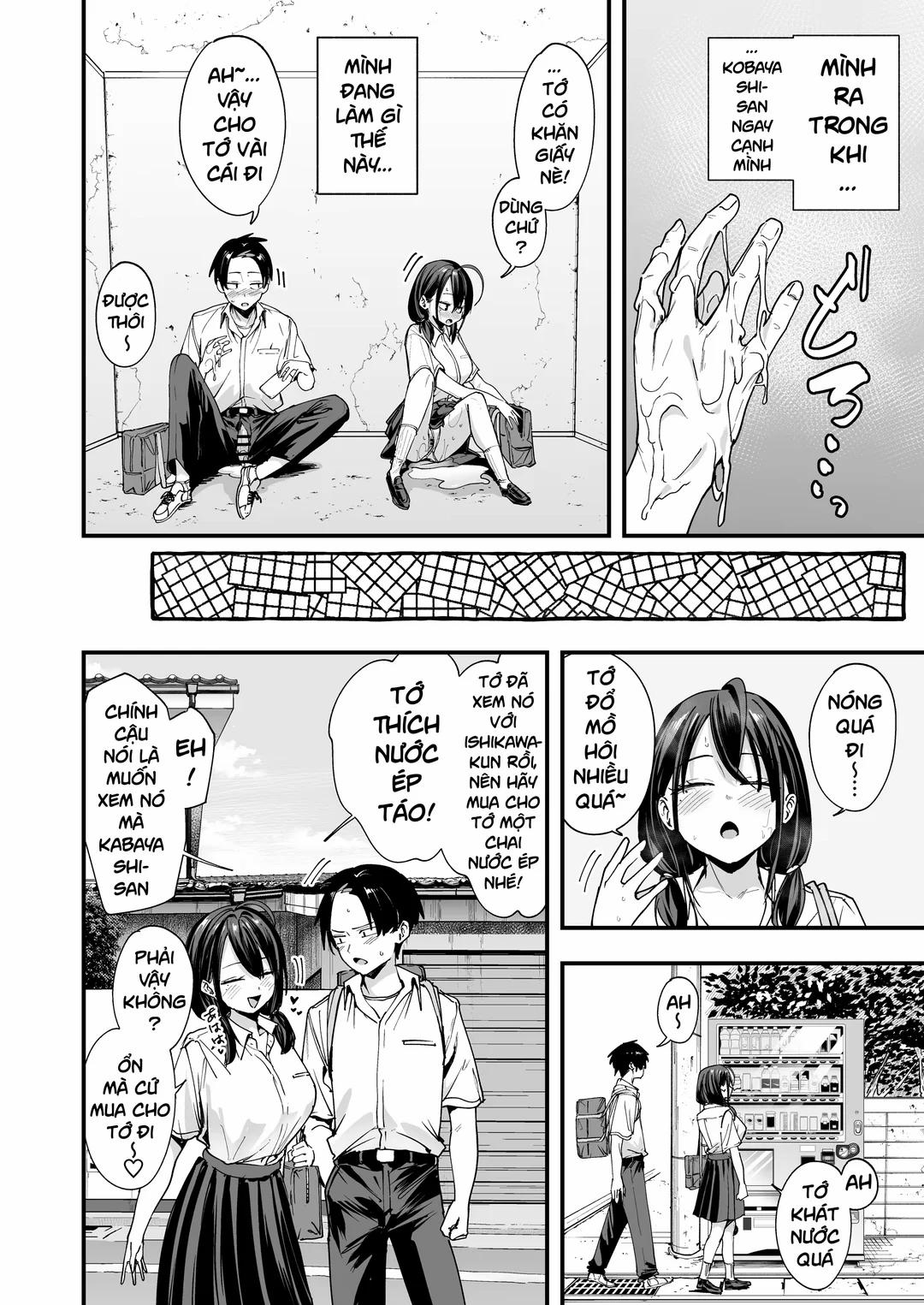 Tonari no Seki no Tomodachi to Issho ni Onanii Suru Hanashi Oneshot trang 22