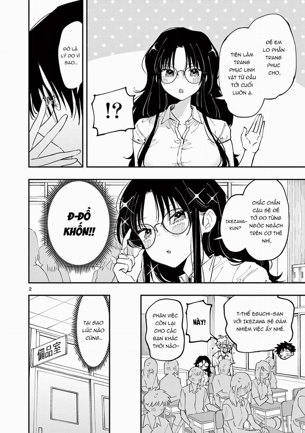 Tonari No Seki No Yatsu Ga Souiu Me De Mitekuru 14 trang 1