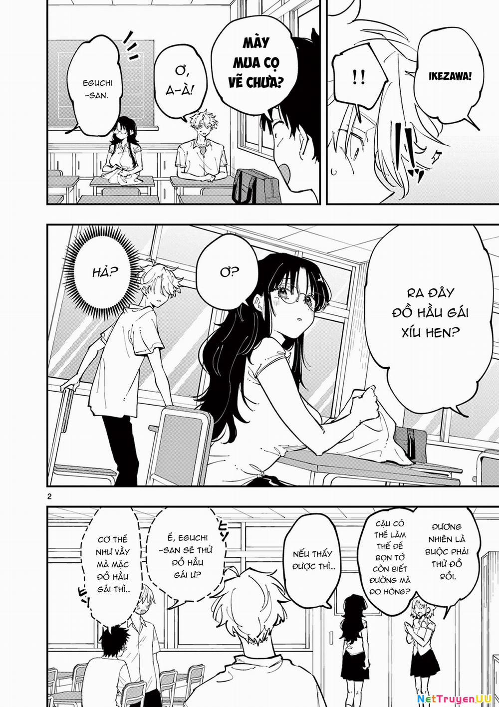 Tonari No Seki No Yatsu Ga Souiu Me De Mitekuru 16 trang 1