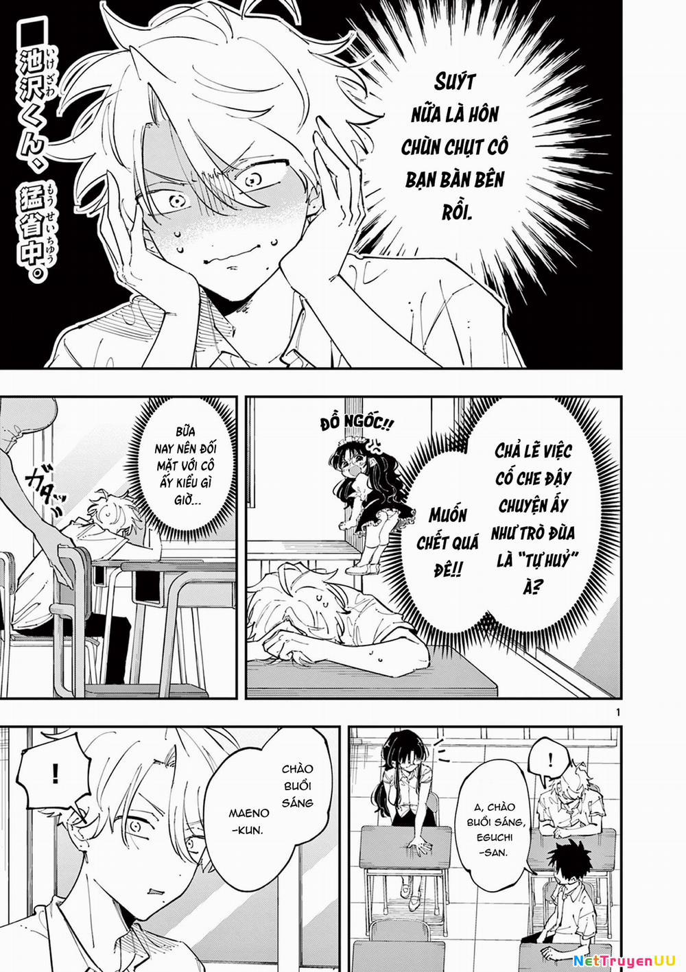 Tonari No Seki No Yatsu Ga Souiu Me De Mitekuru 18 trang 0