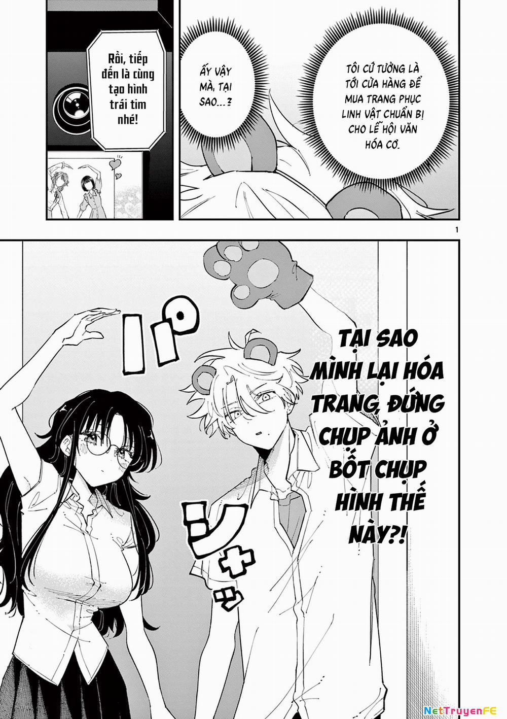 Tonari No Seki No Yatsu Ga Souiu Me De Mitekuru 20 trang 0