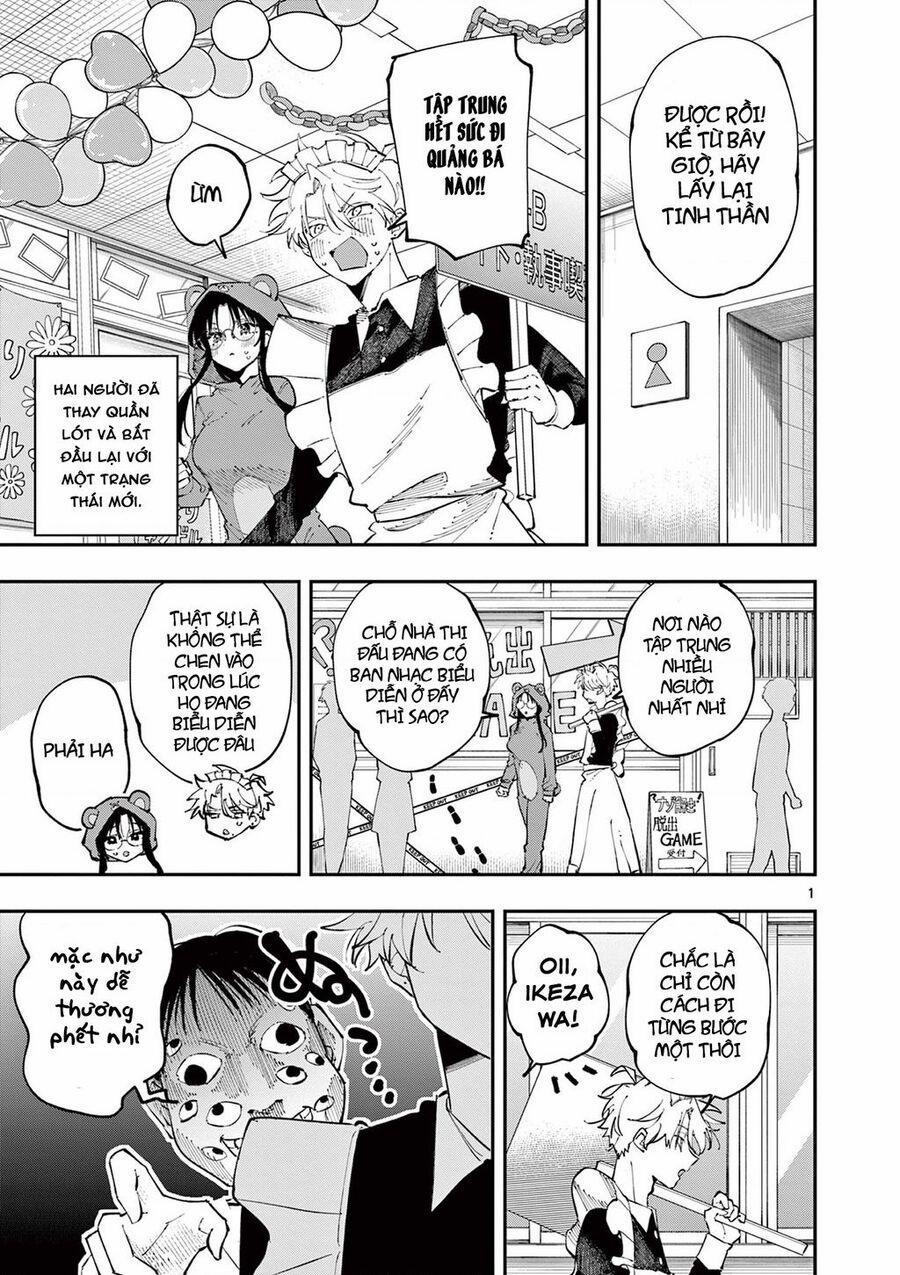 Tonari No Seki No Yatsu Ga Souiu Me De Mitekuru 24 trang 1