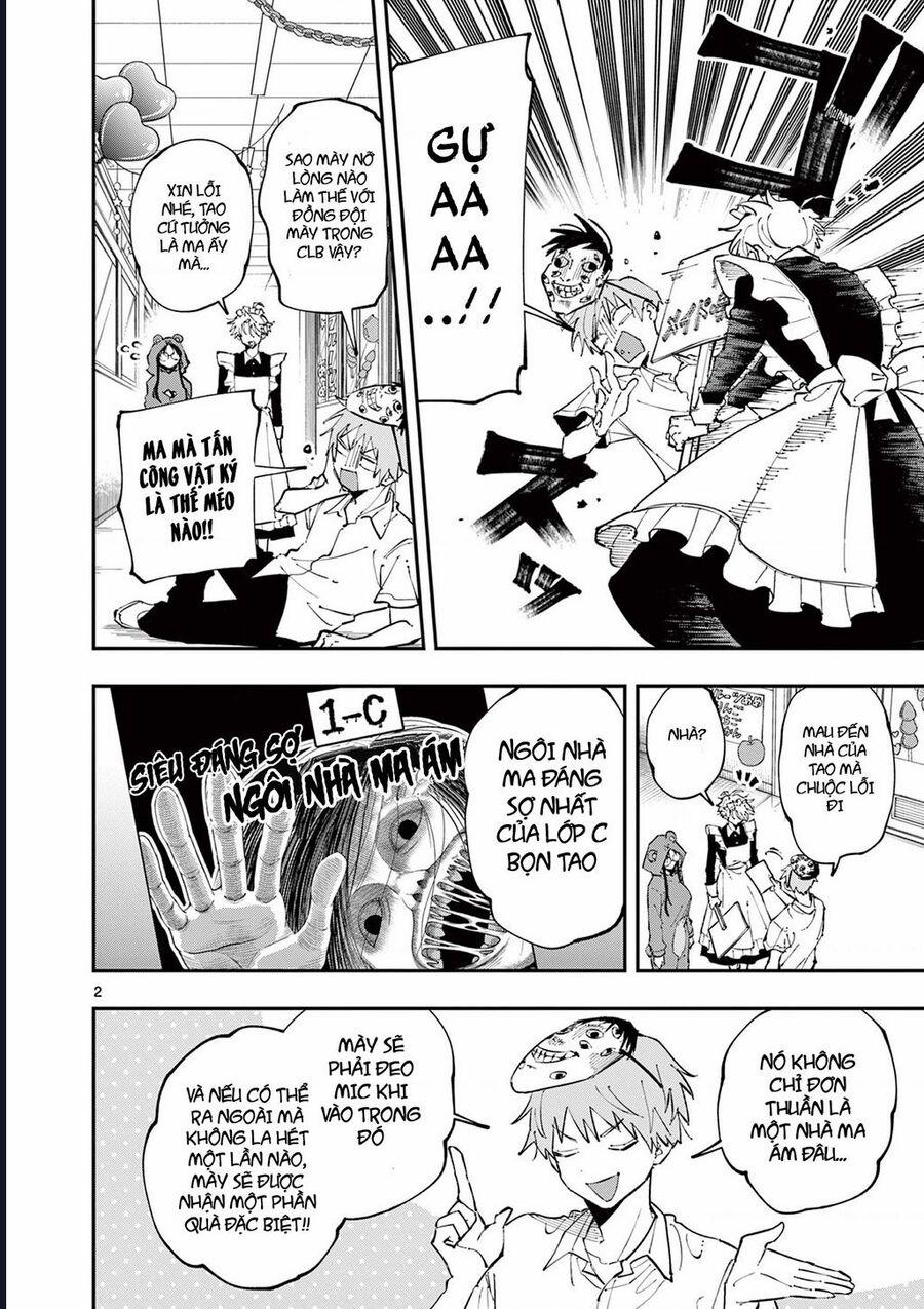 Tonari No Seki No Yatsu Ga Souiu Me De Mitekuru 24 trang 2