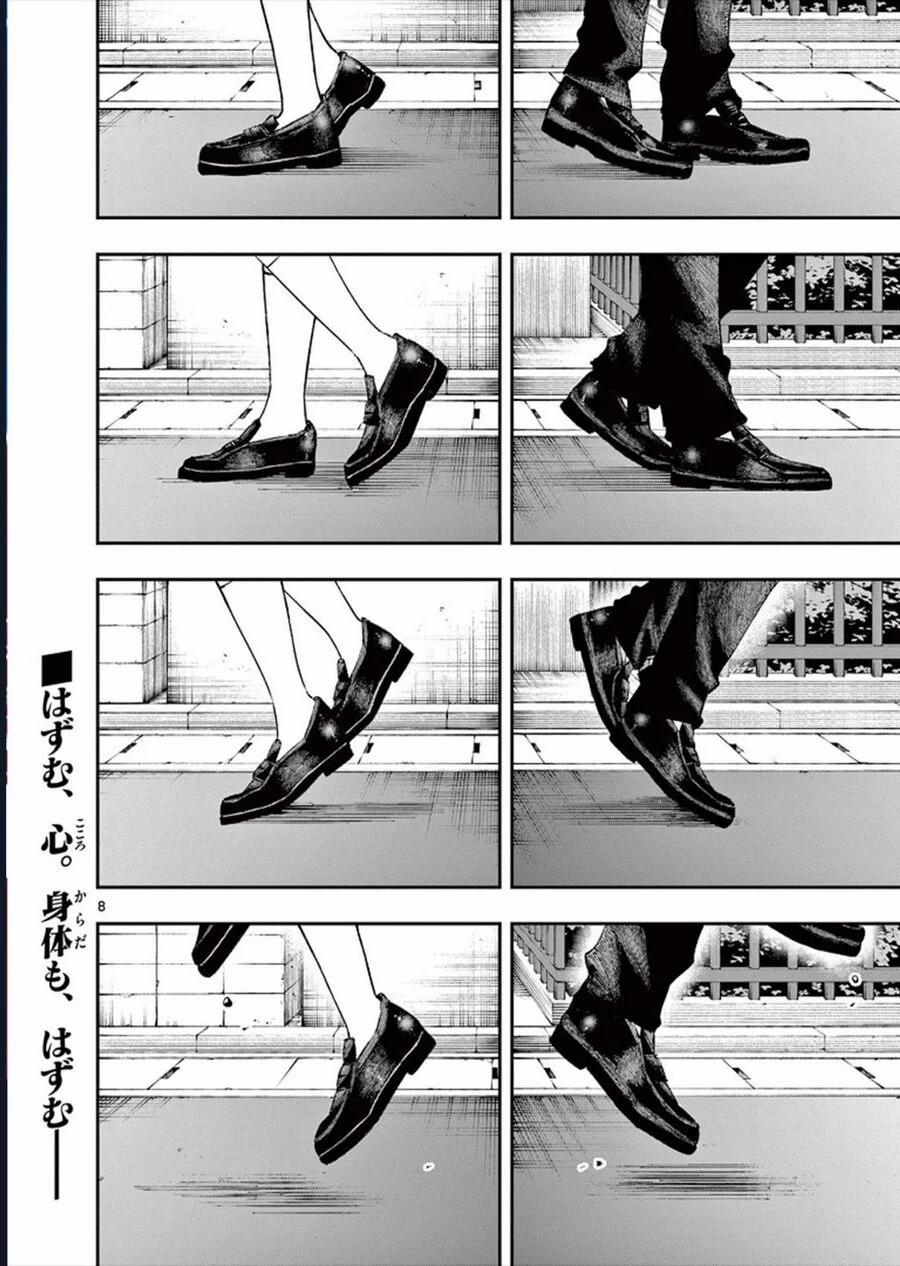 Tonari No Seki No Yatsu Ga Souiu Me De Mitekuru 34 trang 8