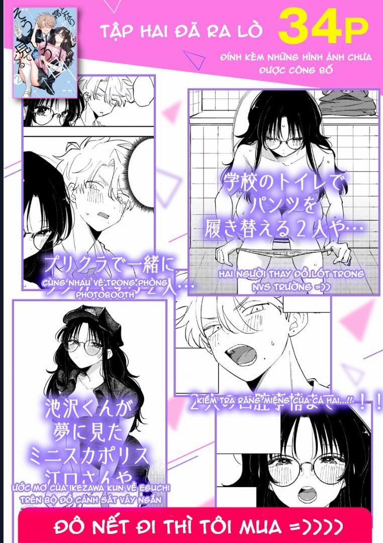 Tonari No Seki No Yatsu Ga Souiu Me De Mitekuru 46 trang 9