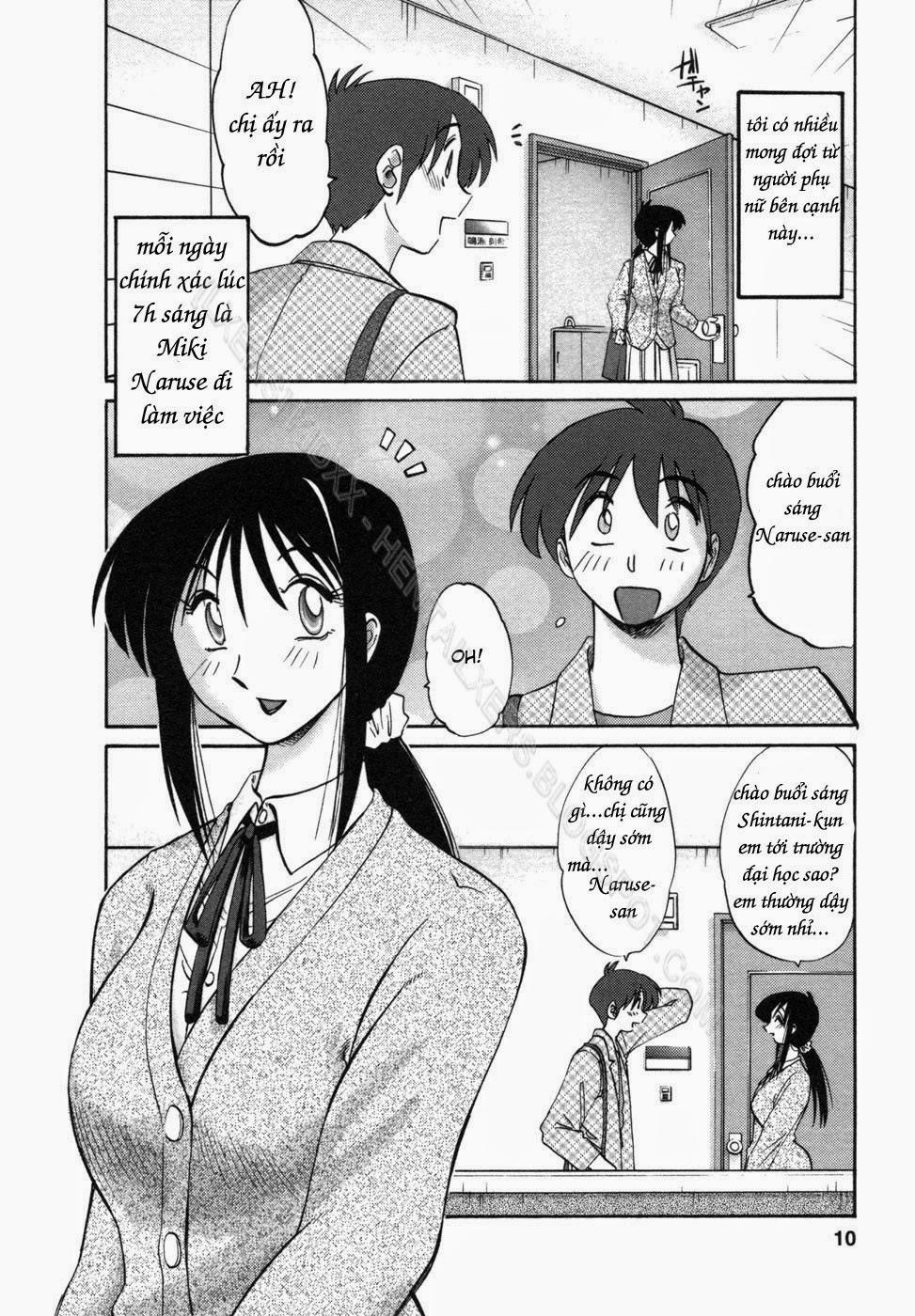 Tonari No Tonari No Oneesan Vol.1 + Vol.2 1 trang 12