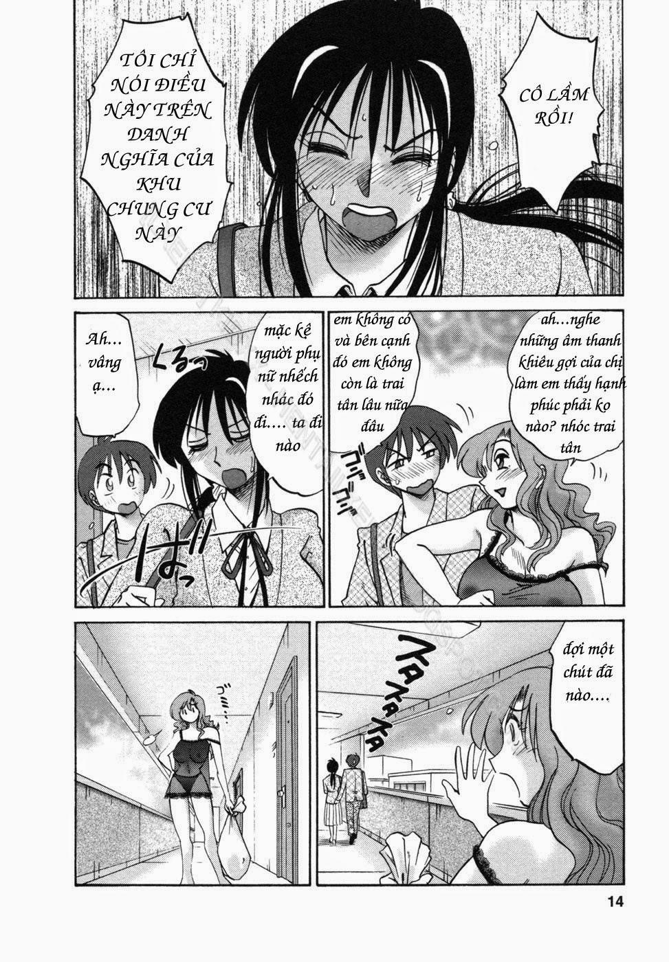 Tonari No Tonari No Oneesan Vol.1 + Vol.2 1 trang 16