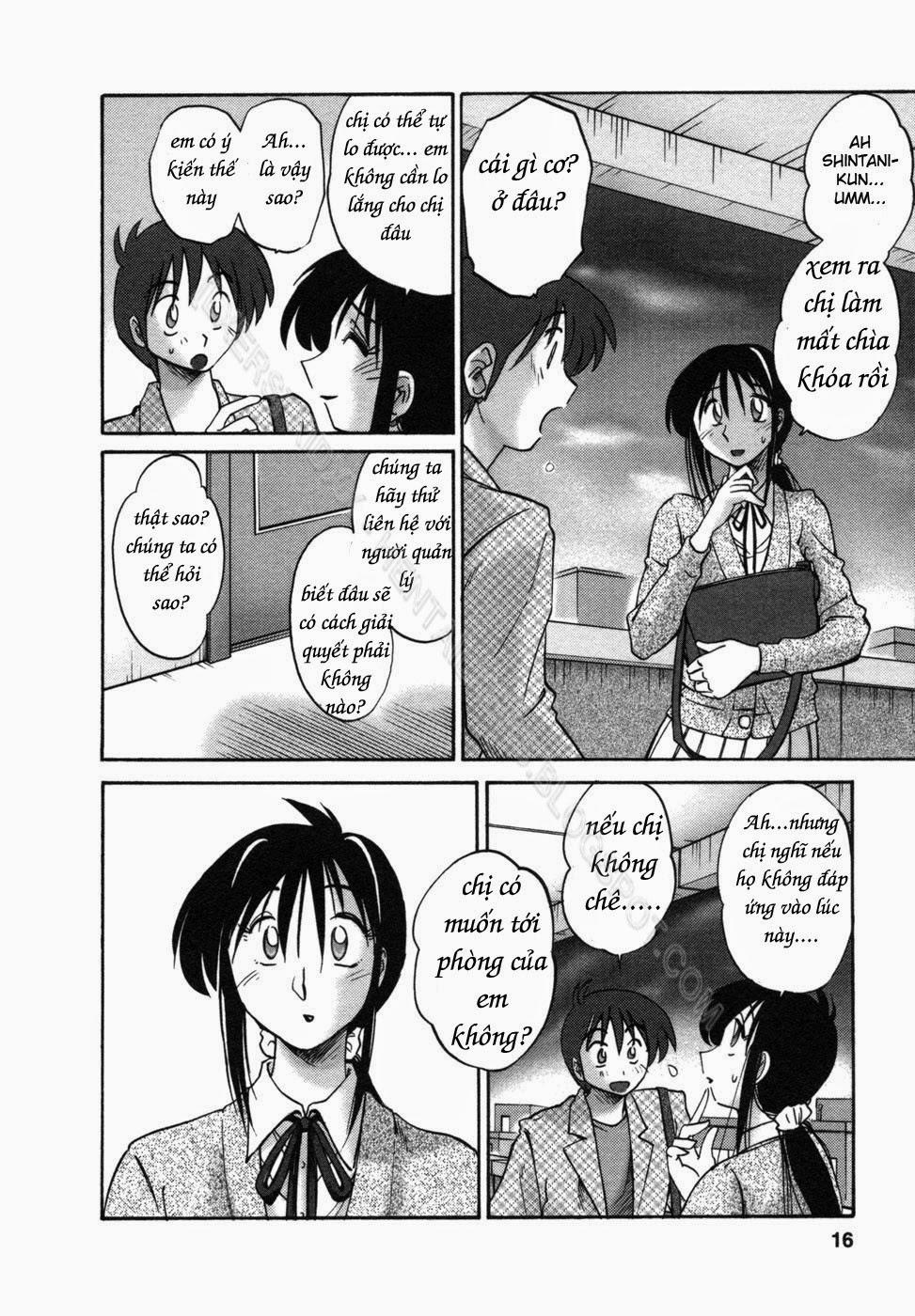 Tonari No Tonari No Oneesan Vol.1 + Vol.2 1 trang 18