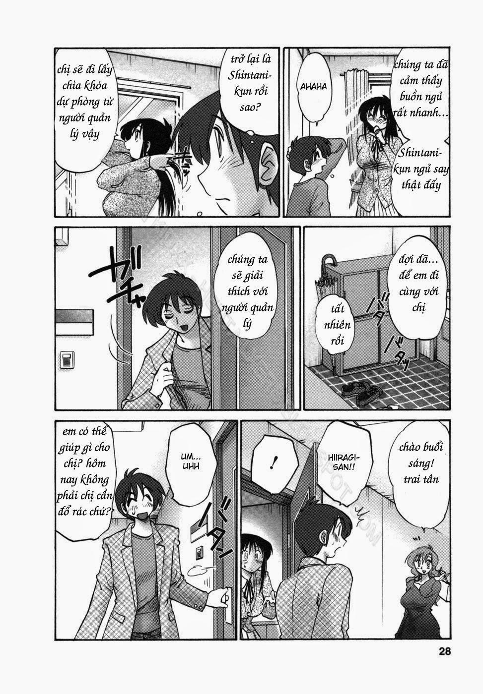 Tonari No Tonari No Oneesan Vol.1 + Vol.2 1 trang 30