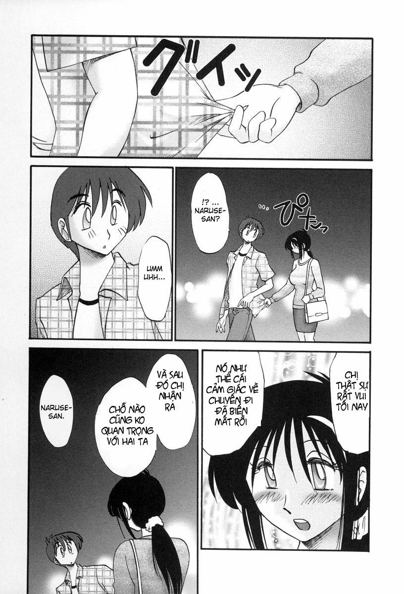 Tonari No Tonari No Oneesan Vol.1 + Vol.2 10 trang 14