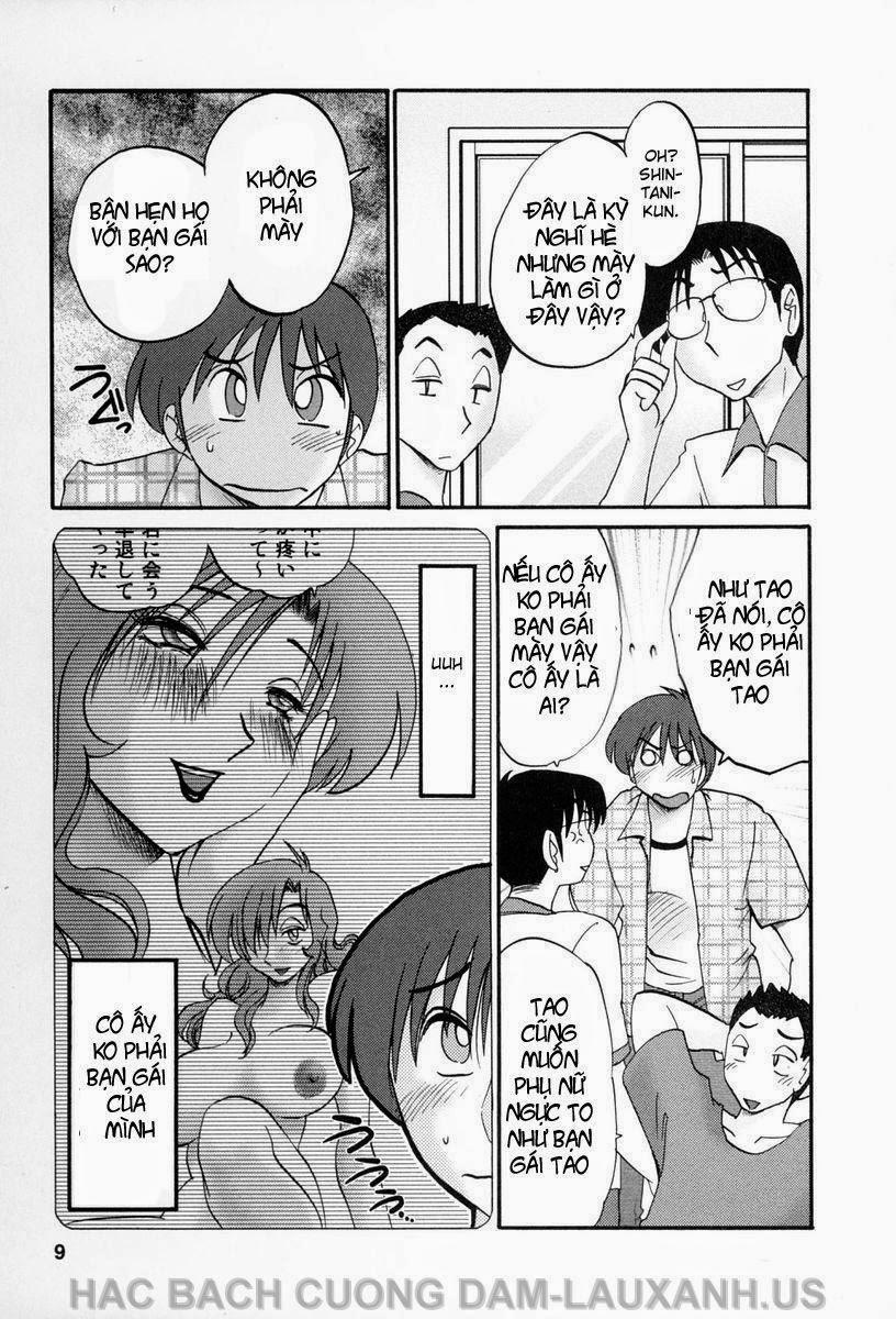 Tonari No Tonari No Oneesan Vol.1 + Vol.2 10 trang 6