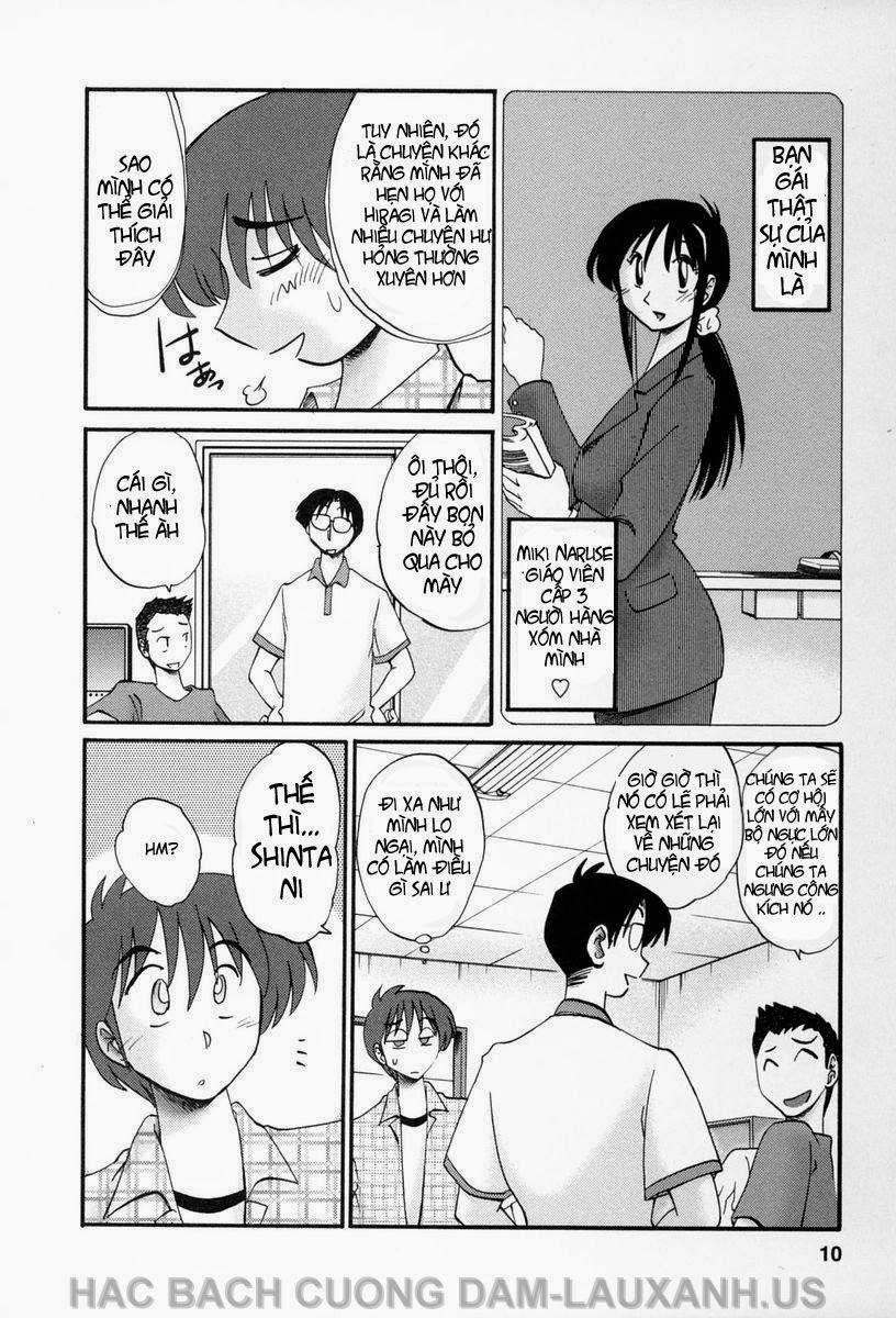 Tonari No Tonari No Oneesan Vol.1 + Vol.2 10 trang 7