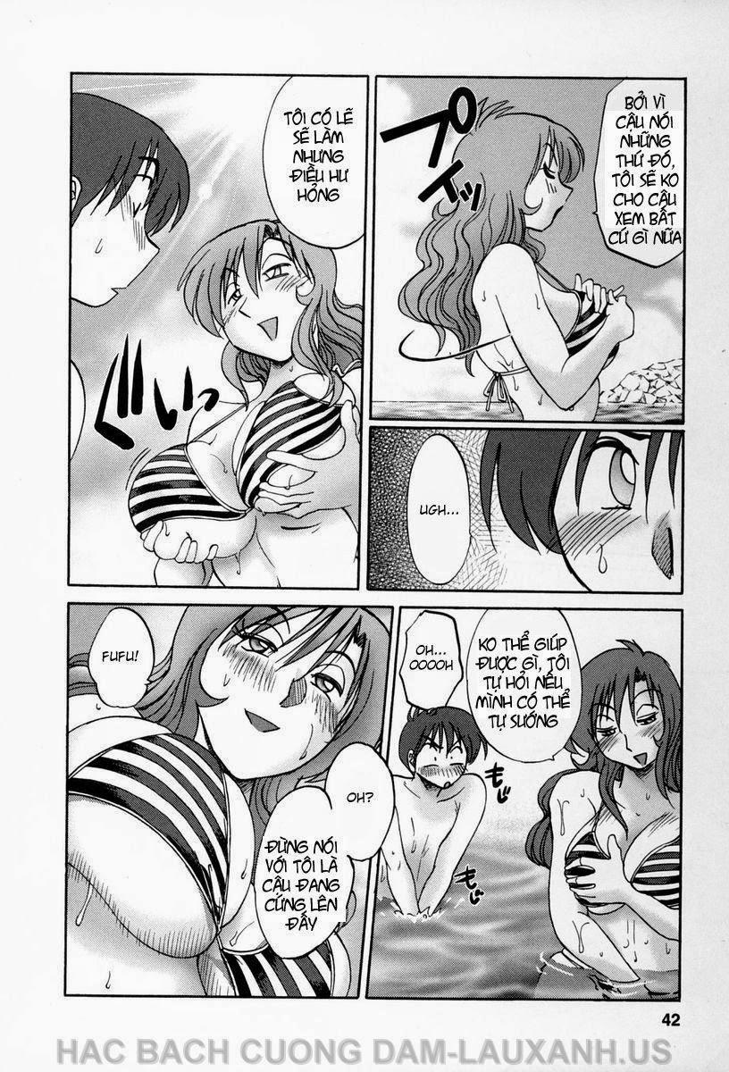 Tonari No Tonari No Oneesan Vol.1 + Vol.2 11 trang 13