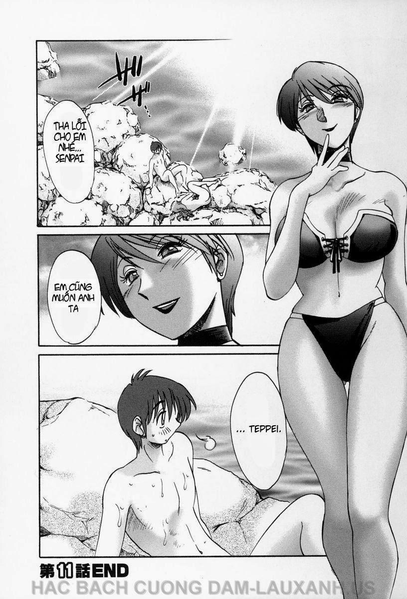 Tonari No Tonari No Oneesan Vol.1 + Vol.2 11 trang 20