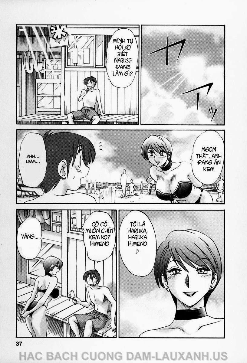 Tonari No Tonari No Oneesan Vol.1 + Vol.2 11 trang 8