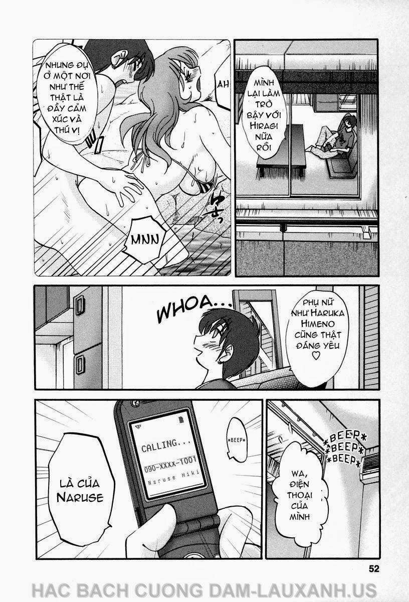 Tonari No Tonari No Oneesan Vol.1 + Vol.2 12 trang 1