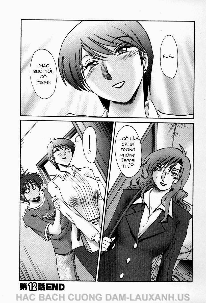 Tonari No Tonari No Oneesan Vol.1 + Vol.2 12 trang 21